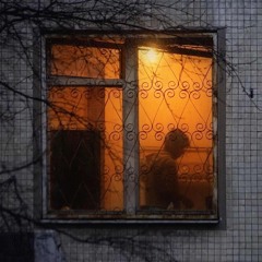 Дым в потолок