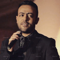 حزن تامر عاشور ):