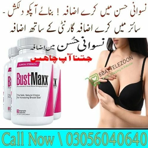 Stream Breast Bustmaxx Pills In Peshāwar - 03056040640 by Saba Malik | Listen online for free on SoundCloud