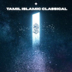 Makkam Mēla