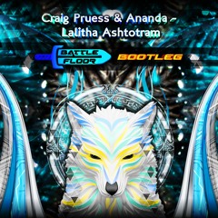 Craig Pruess & Ananda - Lalitha Astrotram (Battlefloor Bootleg)
