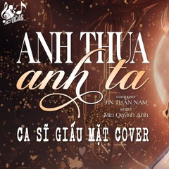 ANH THUA ANH TA - SOI DOLCE RMX