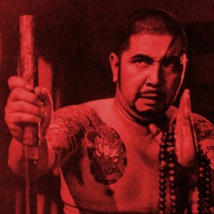 般若心経 (Gabber 2 Mix)