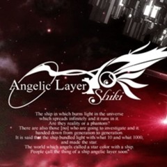 SHIKI - Angelic layer (Rose Quartz's Trance Remix)