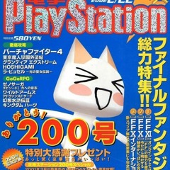 omegle! [ kakuro kun ]