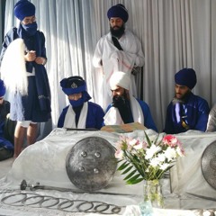 Japji Sahib ਜਪੁ ਜੀ ਸਾਹਿਬ