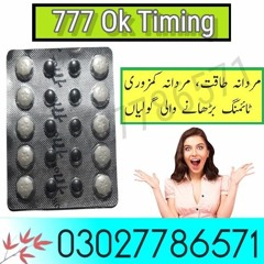 777 Ok Timing Tablets In Pakistan - 03027786571 EtsyZoon.Com