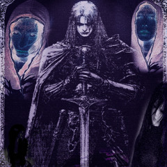 никогда не буду