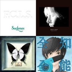 Favorite Japanese music - J-pop j-rock jrock 2017