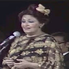سعاد محمد