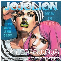 JoJolion: The Soundtrack Project - CD1