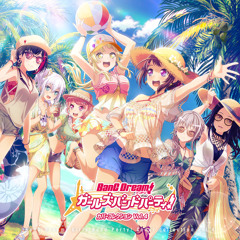 ロミオとシンデレラ (Cover)