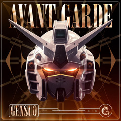 GENSUO - Avant Garde