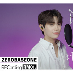 KIM TAE RAE(김태래) - 더 바랄게 없죠