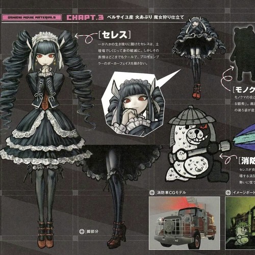 there's always so much more left to say