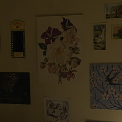 Stifling (voice memo demo)