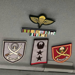 ‎⁨كامل يوسف - رماني دبكات