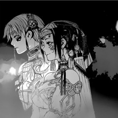 lust