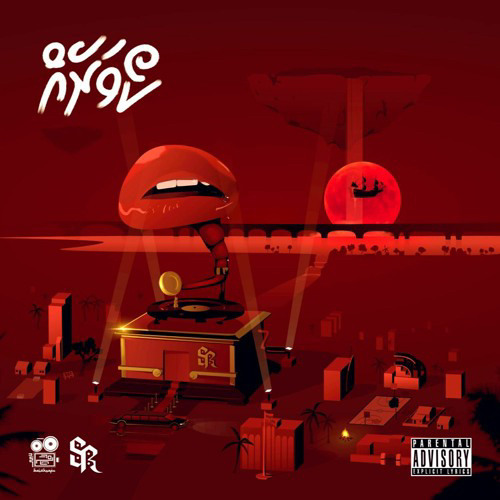 Zimmaa - Pest X Rydey