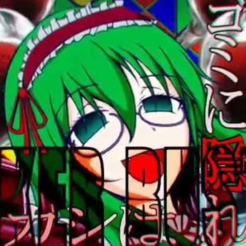バンカーバスター / BUNKER BUSTER (2012 ver.)