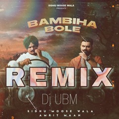 Bambiha Bole - Sidhu Moosewala - Amrit Maan (Instagram Officialdjubm)