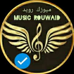 Saad Ramadan - Hob Ostouri (Official Music Video) _ سعد رمضان - الحب الأسطوري(MP3_160K).mp3