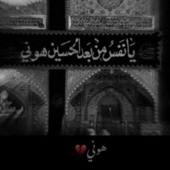 مائدة القاسم