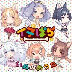 [ Inu no outa ] - Nanahira • Inupara opening •