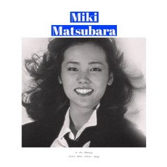 Miki Matsubura - Ai Wu Energy (YaYa Beats Future Flip)