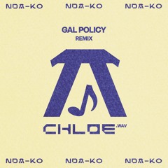 Gal Policy (Remix)