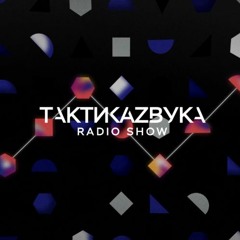 Lana Rossa - DJ Set @ТАКТИКА ZВУКА  #115 - 104 FM (12.11.2020)