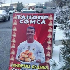 арлан воздухан - cinder