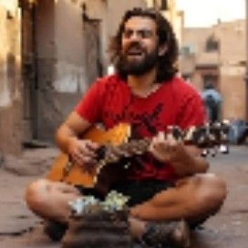 بشحت بالجيتار