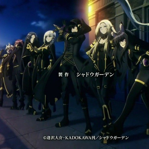 Kage no Jitsuryokusha ni Naritakute Full Opening HIGHEST by OxT