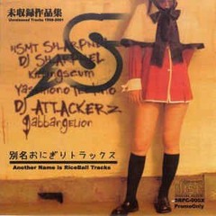 Furifuri