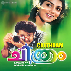 Paadam Pootha (Male Version)