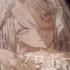 if he dies i wanna die! (1).m4r