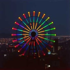Sunwheel