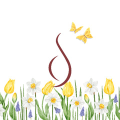 Il n'est jamais trop tard