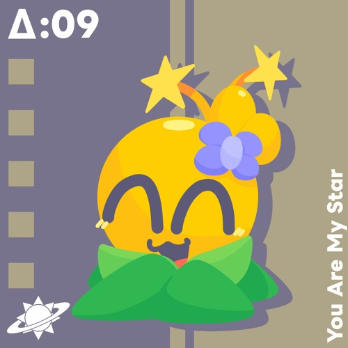 You Are My Star