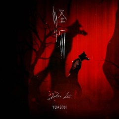 【Free Download = Buy】YOASOBI「怪物」 (YOASOBI - Monster) (Dear Léon Rough Remix)