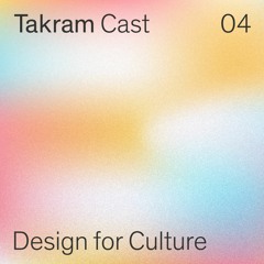 Design for Culture #04：声にならない声をひろう