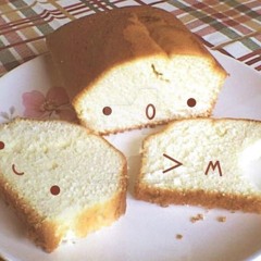 promessas 🪶 (demo)