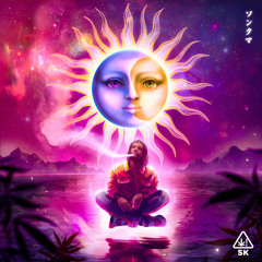 My Love Is Almost Gone