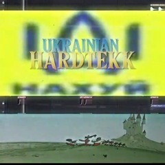 XISOW X GXNRC THOSE WHO DRINK