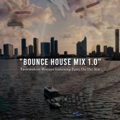 House July 2022