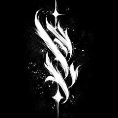 Fiend's Remix