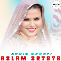 ASLAM SR7878
