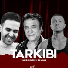 Mix rapi _ tarkibi tribal