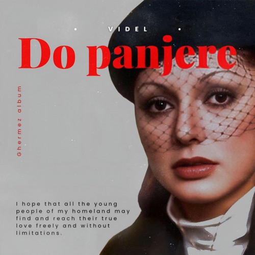Do panjere